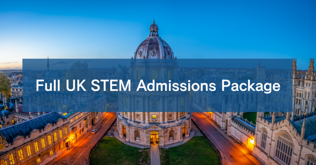 Full UK STEM Admissions Package